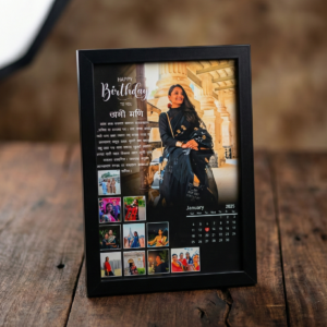 Design 2- Customized Photo Frame